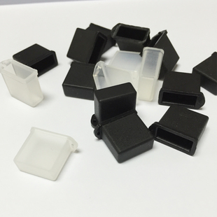 USB公插金手指U口U盘读卡器保护套A2型 防尘盖防灰防刮伤 带绳孔