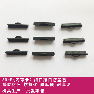 惠普暗影精灵拯救者外星人内存卡