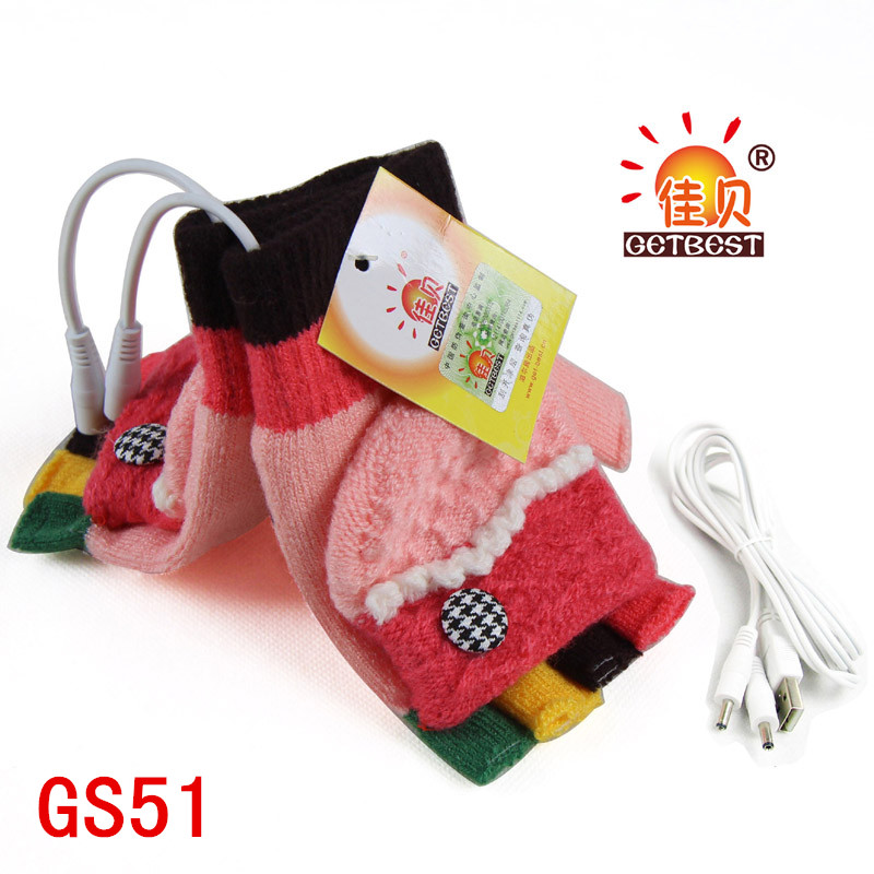 Réchauffeur USB pour les mains - Ref 419251 Image 4