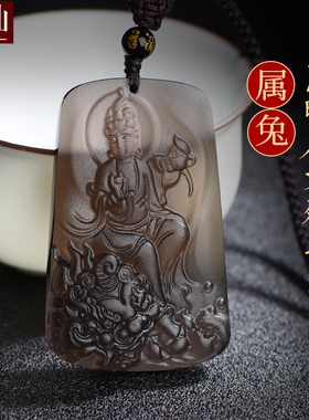 墨西哥冰种黑曜石文殊菩萨吊坠