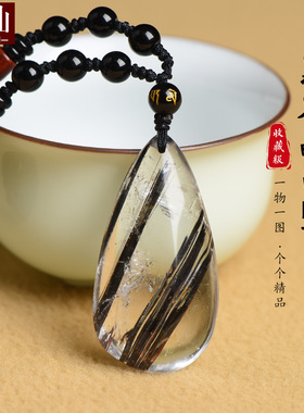 耀灿巴西黑发晶水滴吊坠