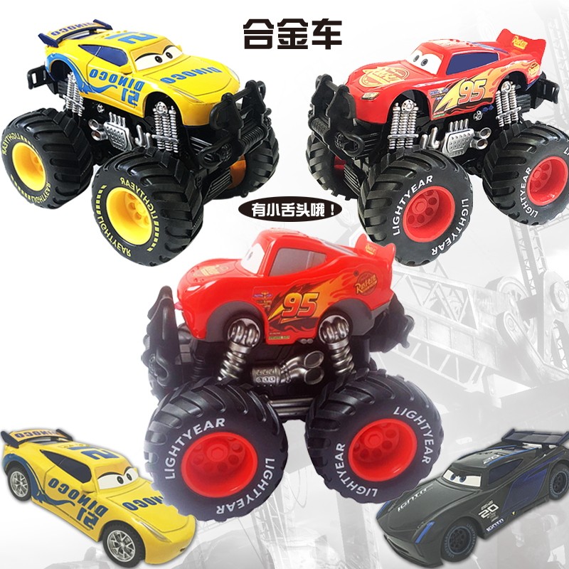 汽车总动员3 闪电麦昆赛车儿童玩具大轮板牙车王黑风暴酷姐合金车,玩具/童车/益智/积木/模型,合金车/玩具仿真车/收藏车模,淘宝优惠券,粉丝福利购,淘宝优惠卷