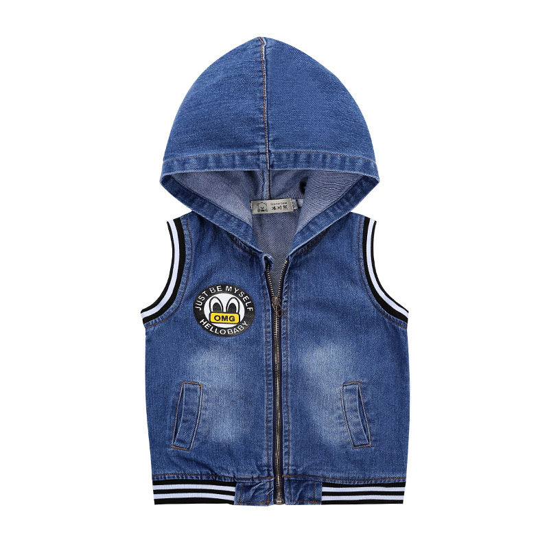 Gilet garcon en toile - Ref 2067301 Image 5