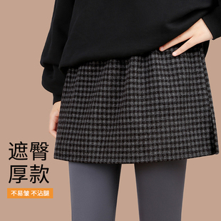 屁帘女下摆遮臀卫衣打底神器加长大码秋冬打底裤鲨鱼裤半身裙加厚