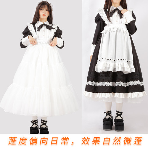 裙撑无骨软纱长款蓬蓬裙奴仆装