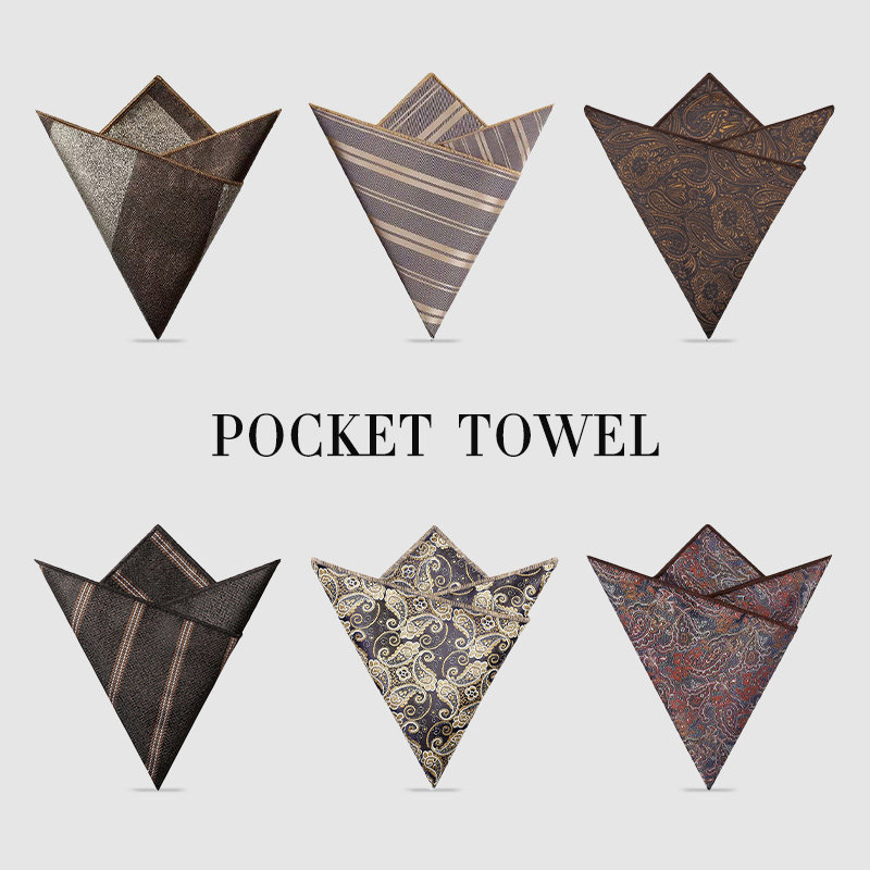男士西装胸口巾口袋巾正装商务西服小方巾手帕结婚装饰棕色男装潮,服饰配件/皮带/帽子/围巾,口袋巾,淘宝优惠券,粉丝福利购,淘宝优惠卷