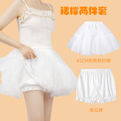 夏薄防走光洛丽塔半身裙安全裤 lolita日常裙撑jk打底裤 灯笼南瓜裤