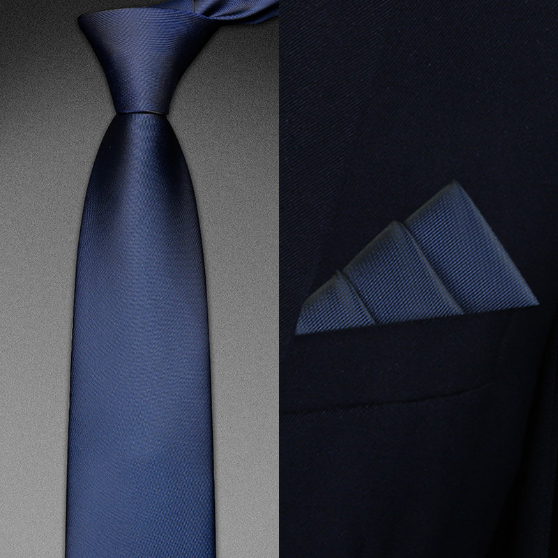 领带男士免打结拉链式正装高端西装结婚新郎手打蓝色懒人易拉得潮,服饰配件/皮带/帽子/围巾,领带,淘宝优惠券,粉丝福利购,淘宝优惠卷