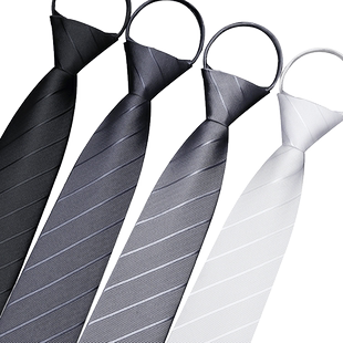 领带男正装结婚拉链式免打结黑色男士高端衬衫白色手打学院风灰色