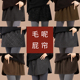 卫衣叠穿大码 2025秋冬毛呢屁帘女半身裙下摆厚款 鲨鱼裤 遮屁股神器