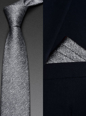 灰色领带男拉链式免打结正装商务新郎结婚韩版休闲窄易拉得懒人潮