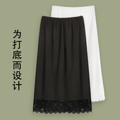 新款 马面裙衬裙防走光蕾丝边汉服内衬旗袍内搭半身裙牛奶丝打底裙