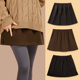 遮屁股下摆大码 短裙女秋冬毛呢厚款 半身裙屁帘鲨鱼裤 卫衣叠穿裙子