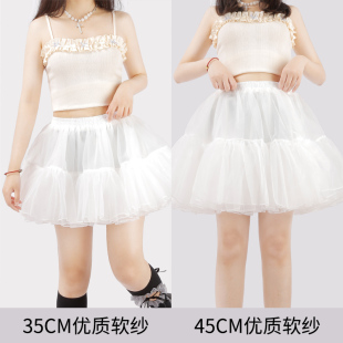 60cm狗短日常裙衬蓬蓬裙内搭 洛丽塔Lolita暴力无骨裙撑35