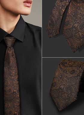 领带男棕咖色花纹复古手打正装商务拉链式免打高端西服衬衫配饰潮