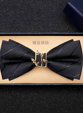 领结男高档黑色伴郎红色结婚婚礼新郎西装蝴蝶结双层司仪兄弟团潮