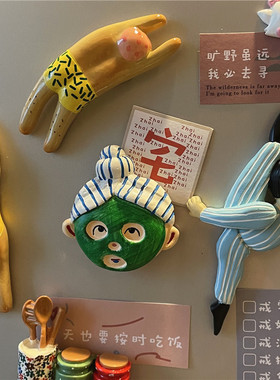 日式搞怪创意立体3D冰箱贴