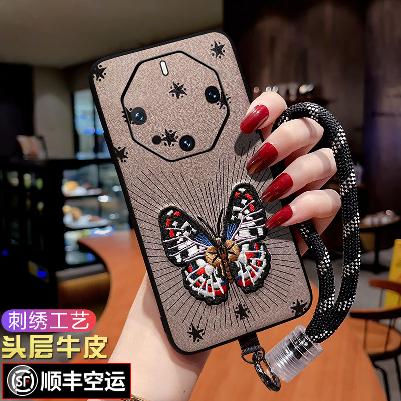 【真皮刺绣】【顺丰包邮】