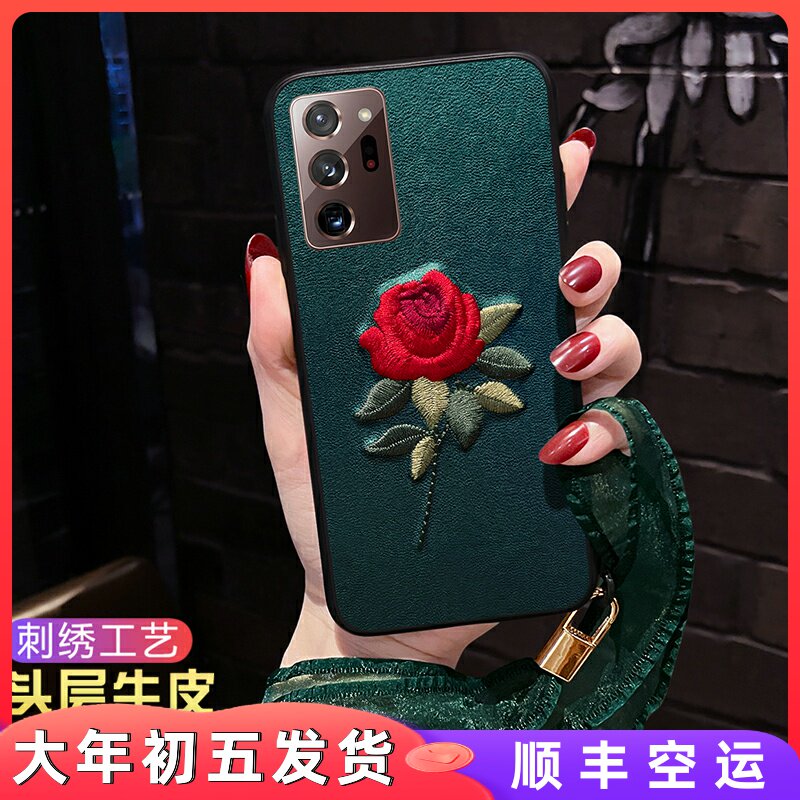 【ins风-刺绣玫瑰花】