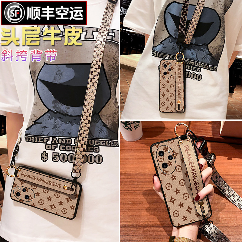 【斜挎背带】【真皮材质】