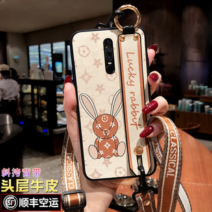 适用华为保时捷版mateRS手机壳本命年红色mate10rs曲屏防摔软壳新年兔子女款mate20RS保护套斜挎背带潮牌时尚