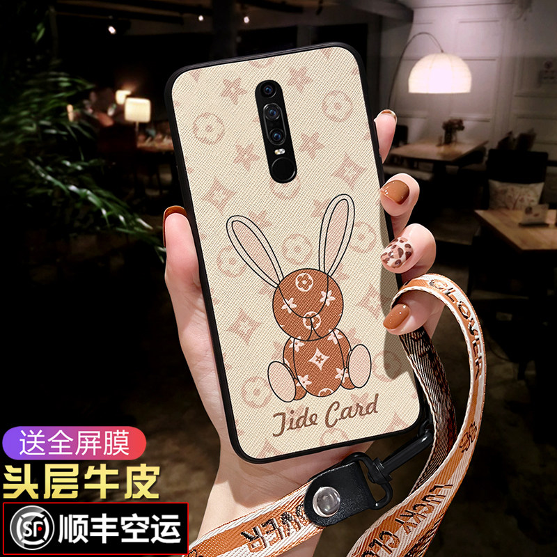 【潮牌兔子】【网红小熊】