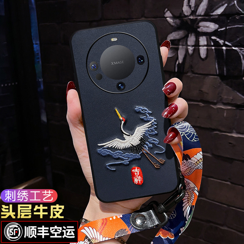 适用华为mate60pro手机壳刺绣仙鹤60por曲屏5G中国风女款mate60防摔软壳全包镜头新款mate60pro保护套M60国潮
