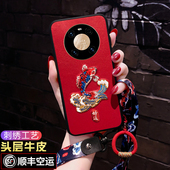 适用华为mate40pro手机壳刺绣中国风mate40e女款 男好运锦鲤m40防摔软壳5g曲屏mate40保护套por国潮红色50挂绳