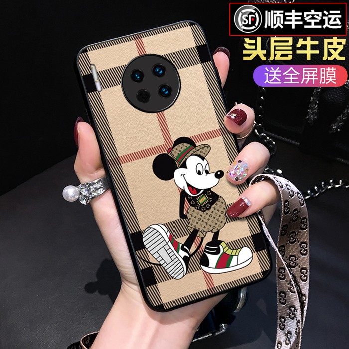 手机壳曲屏10rs挂绳魅特保时捷
