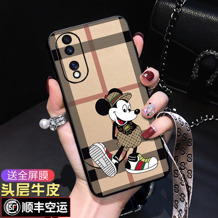 适用荣耀70手机壳男女情侣款70pro曲屏pro+潮牌个性荣耀80pro防摔软壳80se加网红荣耀80保护套时尚挂绳por