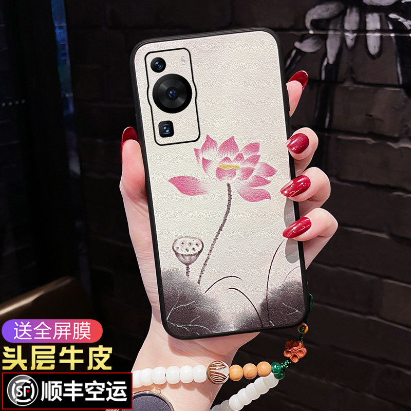 【国潮时尚】【真皮材质】