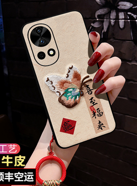 适用华为nova12pro手机壳刺绣蝴蝶12活力版中国风nova12Ultra防摔软壳5G曲屏11pro女款国潮nova10保护套SE壳