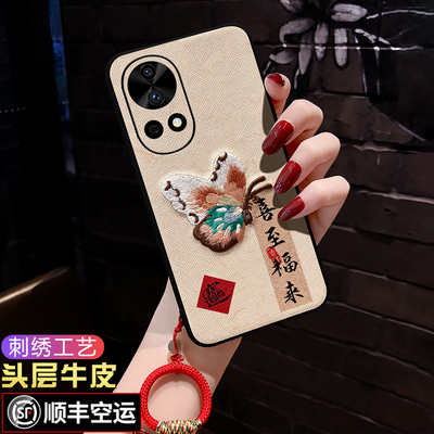 【真皮刺绣】【顺丰包邮】