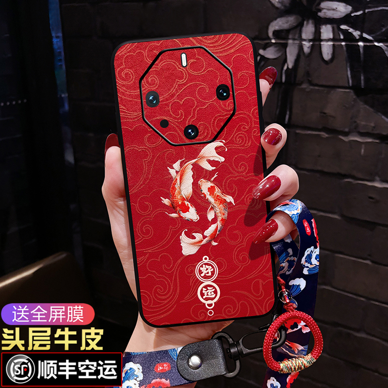 【真皮材质】【顺丰包邮】