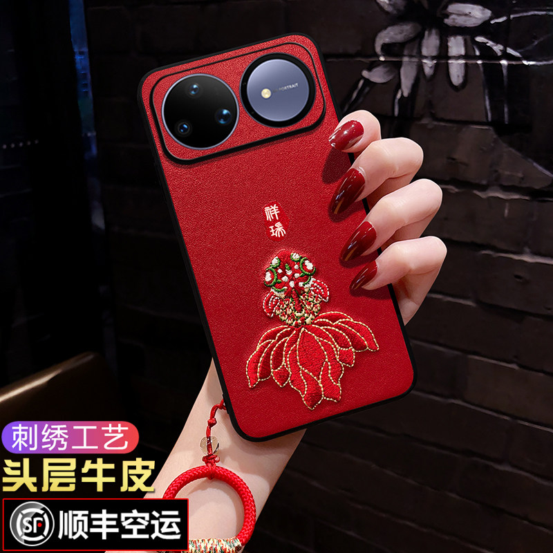 适用华为nova15手机壳Ultra刺绣中国风女款nova15pro防摔软壳全包nova14Ultra保护套国潮时尚nova14pro活力版