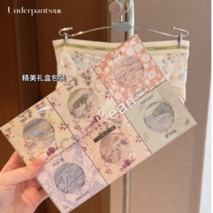 夏季甜美冰皮碎花内裤大弹力中腰纯棉裆女士三角短裤大码