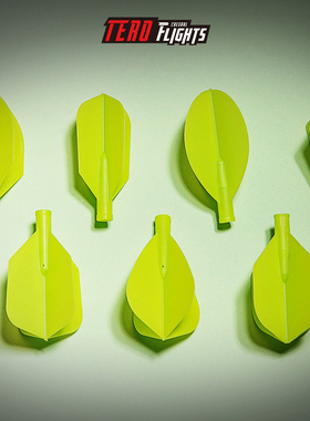 CUESOUL/Q獸专业比赛AK4旋转绿色尾翼AK7弹簧镖杆标杆飞镖叶配件