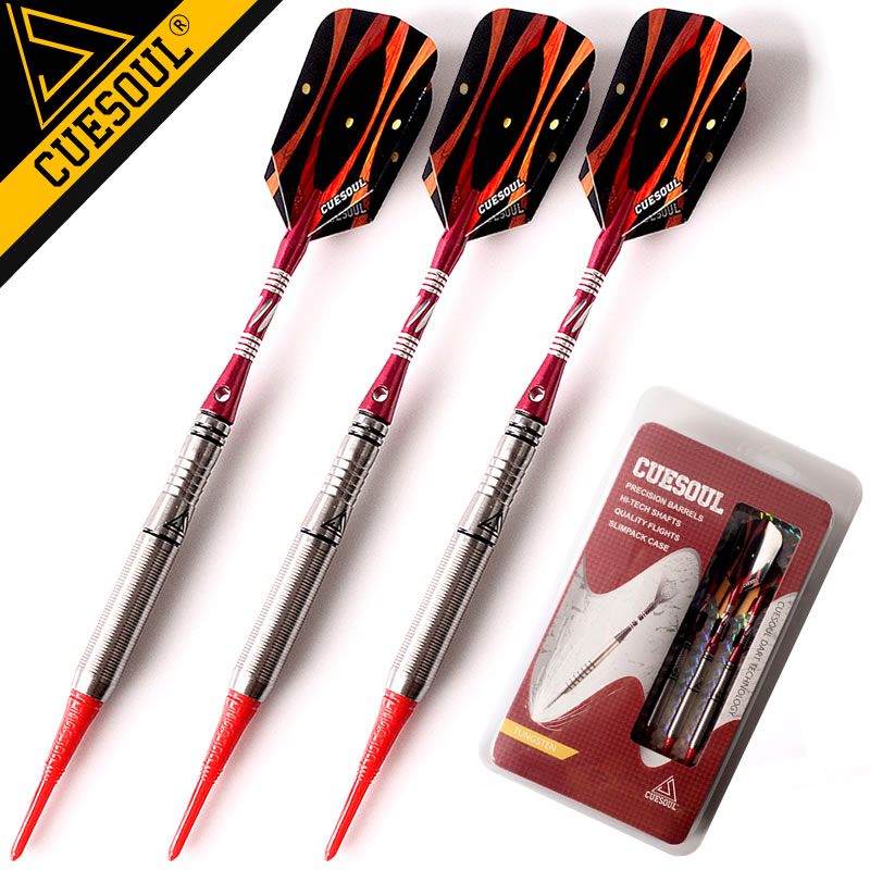 CUESOUL/Q獸3支装赛级钨钢飞镖酒吧俱乐部专业电子软式飞镖针套装