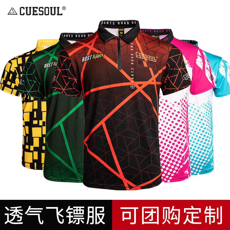 CUESOUL/Q獸男女运动短袖polo衫飞镖比赛团队个性创意图案可定制