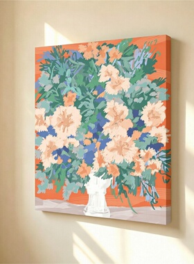 无框画fridaoc法式橙色奶油花瓶插装饰画客厅卧室餐厅高级感挂画