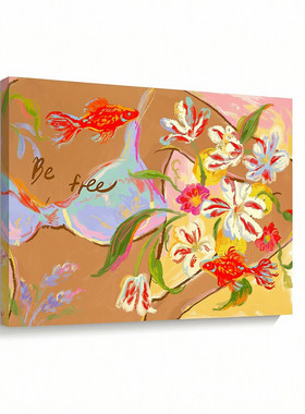 无框画Pagwa暖棕金鱼花瓶碎花郁金香温柔清新治愈卧室装饰画挂画