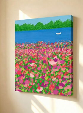 无框画fridaoc 粉色花海小船治愈系湖边卧室北欧风景客厅装饰挂画
