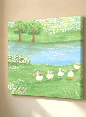 无框画fifteenfeb开心鸭春日河边绿树野花清新治愈卧室装饰画挂画