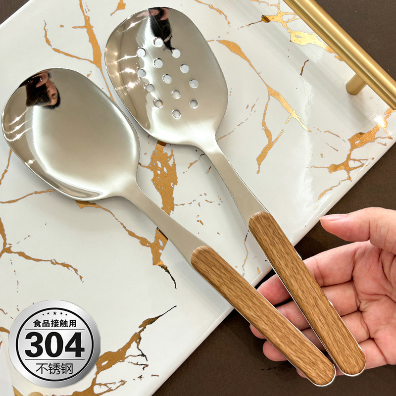 木纹304不锈钢分餐勺大号公用勺