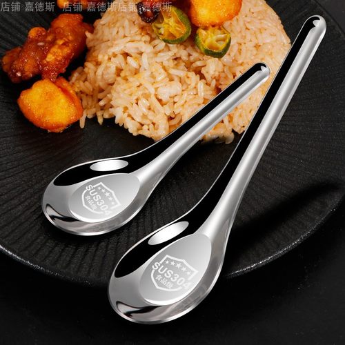 家用304不锈钢加深中式平底勺子