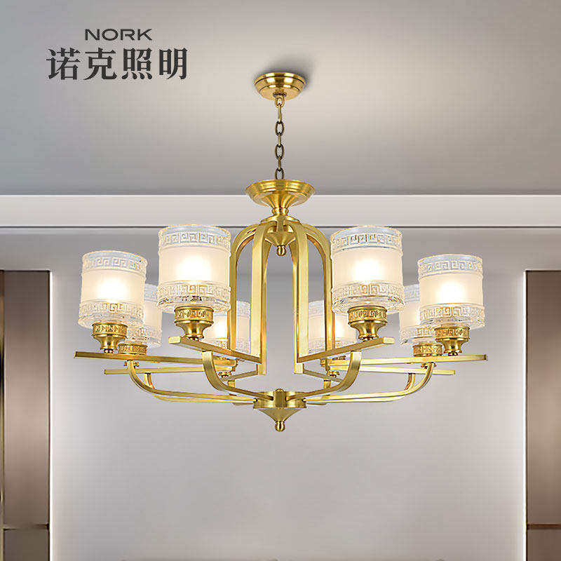 NORK诺克灯具吊灯新中式客厅餐厅灯现代简约大气轻奢中国风YG5501|ruв категории награду материалов, огни освещения, 吊灯(新增), 餐厅吊灯 - от Buy2taobao.com для оказания профессиональной услуги покупки агента Taobao