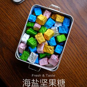 【原味】一口酥海盐坚果太妃糖 追剧零食 焦香酥脆不粘牙350g