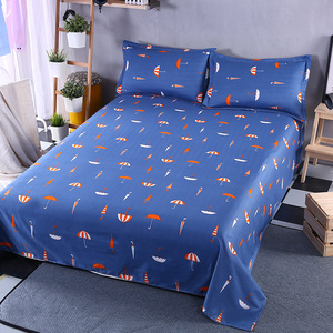 月曼床单单件双人大学生宿舍床单被单单人床1.5/1.6/1.8/2.3m米