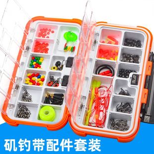 防水矶钓组合咬铅棉线结挡豆套装海钓渔具盒路亚小配件钓鱼用品