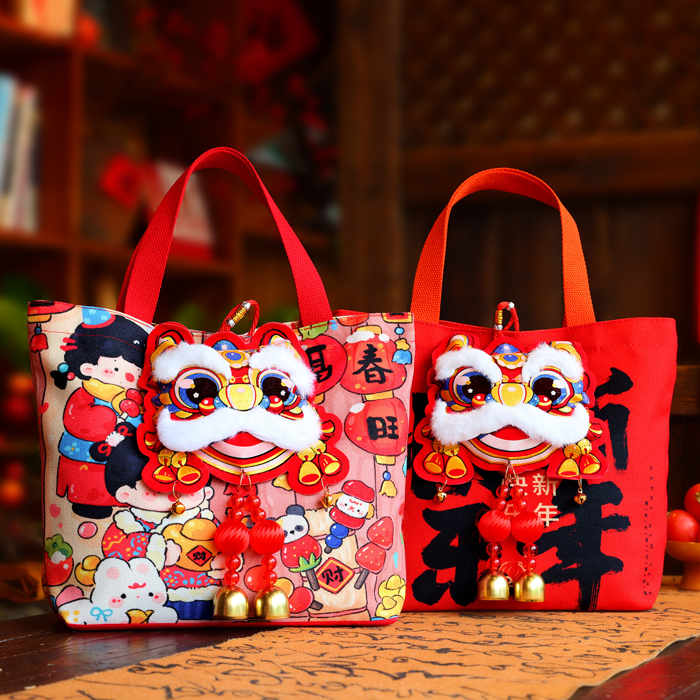 新年礼品袋2026新款春节伴手礼物包装盒手提帆布包年货送员工定制,节庆用品/礼品,糖盒/糖盒配件,淘宝优惠券,粉丝福利购,淘宝优惠卷